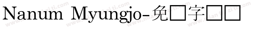 Nanum Myungjo字体转换